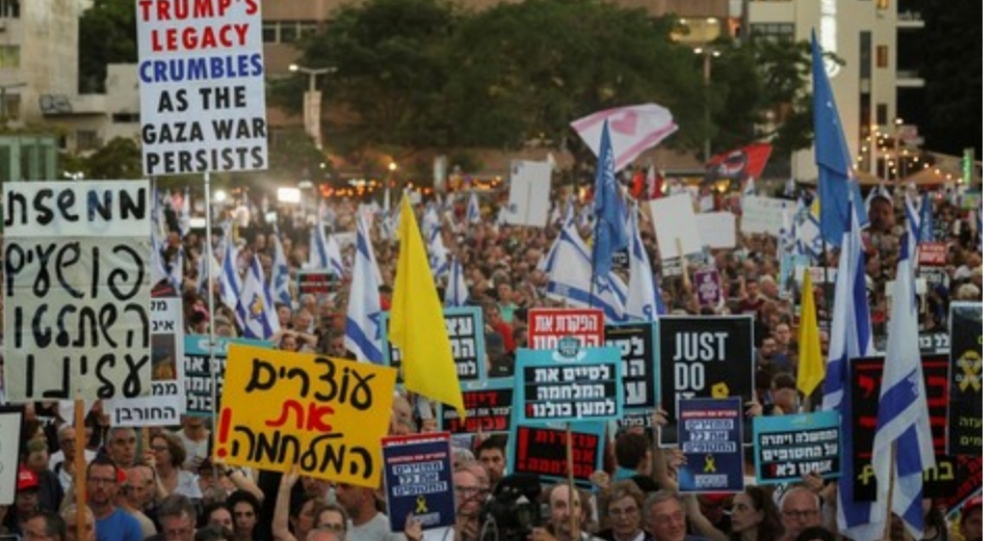Demo warga Tel Aviv soal agresi ke Gaza/Reuters